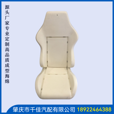 電競座椅，游戲座椅海綿部分定制款式