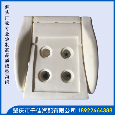 電競座椅，游戲座椅海綿部分定制款式