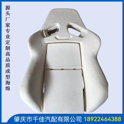 電競座椅，游戲座椅海綿部分定制款式