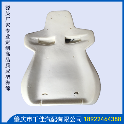電競座椅，游戲座椅海綿部分定制款式