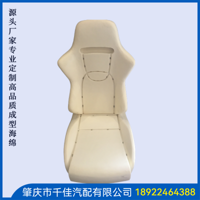 電競座椅，游戲座椅海綿部分定制款式