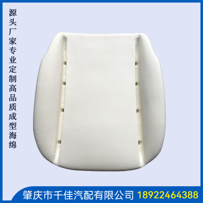 電競座椅，游戲座椅海綿部分定制款式