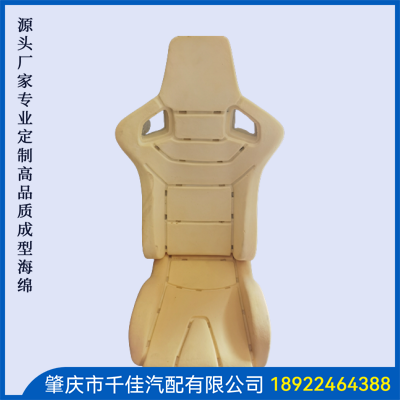 電競座椅，游戲座椅海綿部分定制款式